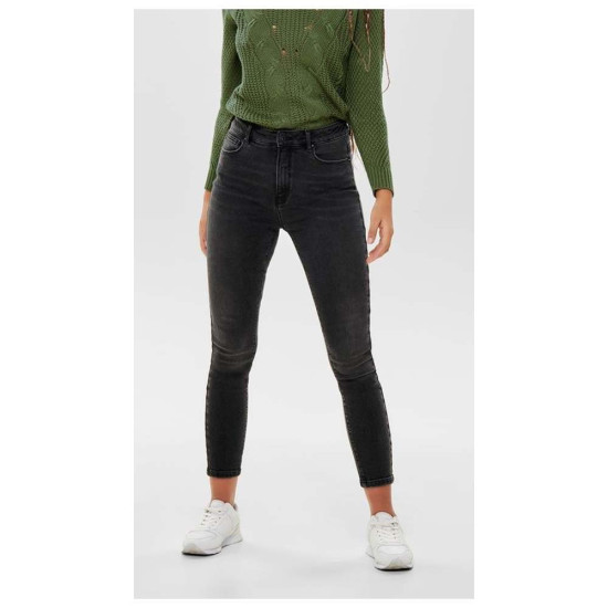 MILA HW SKINNY ANK JEANS BJ13776